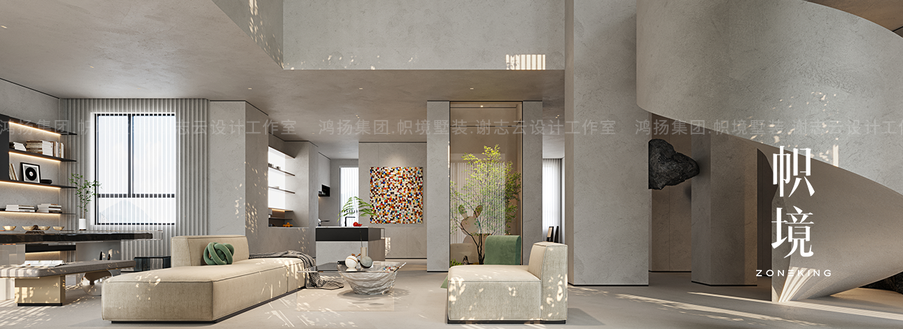 南山天岳-现代之源