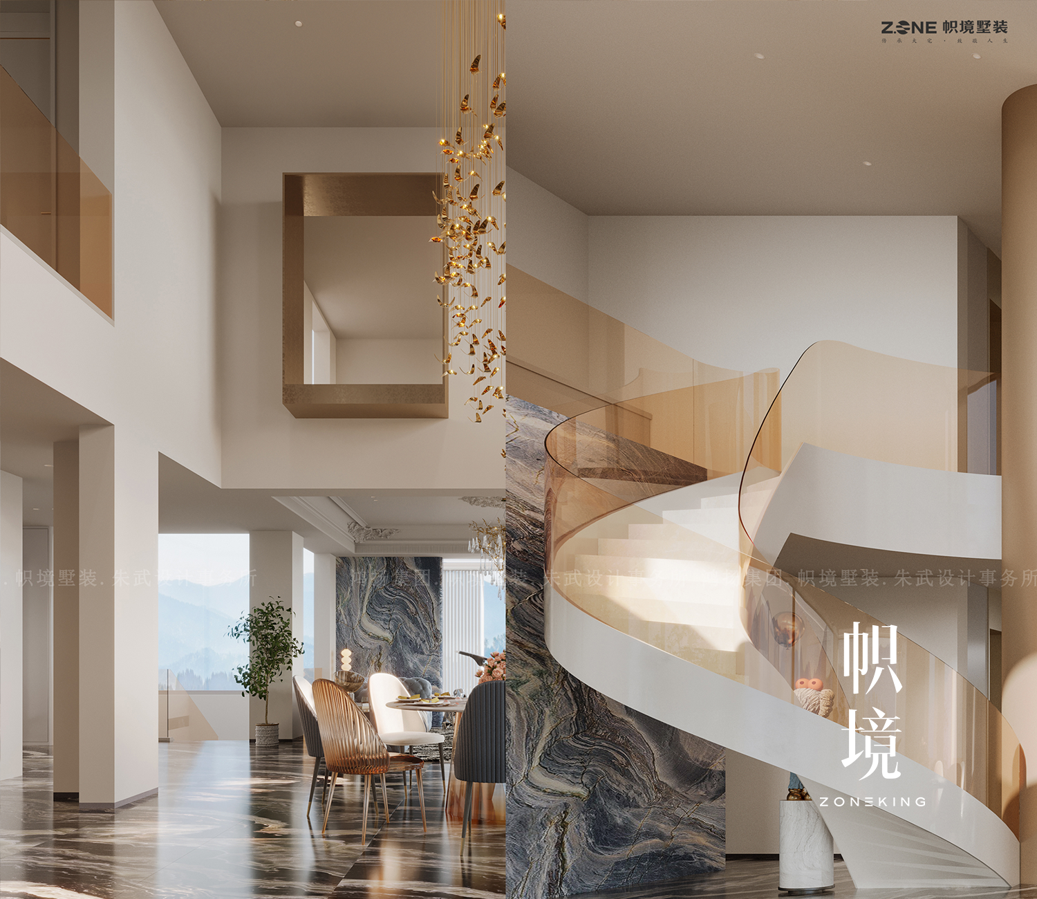 南山天岳-欧洲经典