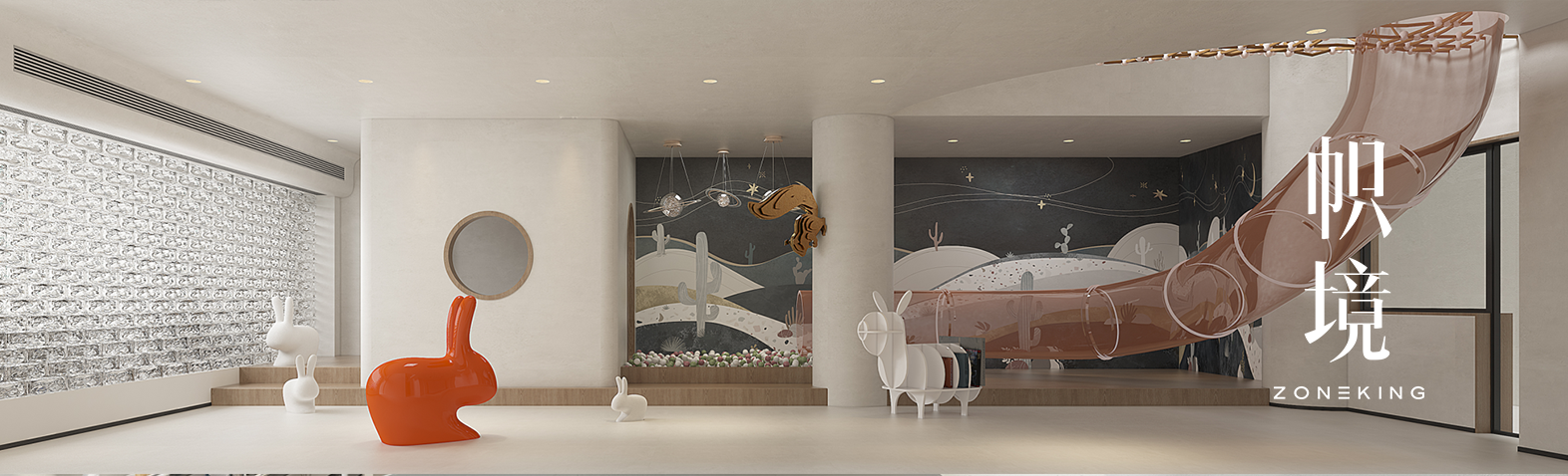 南山天岳-现代之源