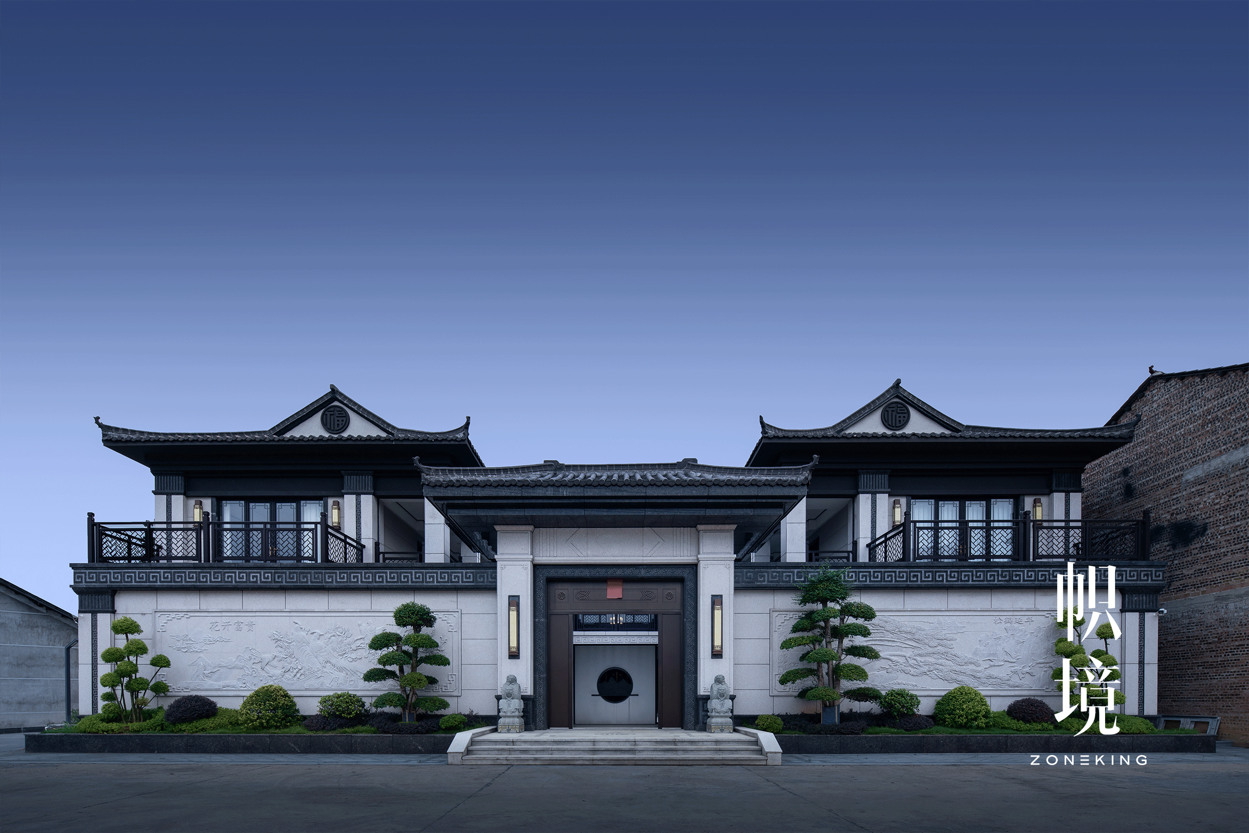 邵东乡墅-中国风骨