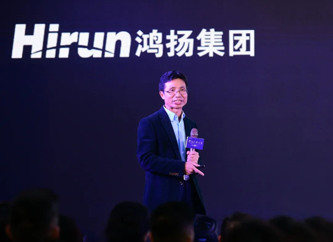 传承大宅·致敬人生——2021帜境墅装品牌发布会暨传承创新文化沙龙