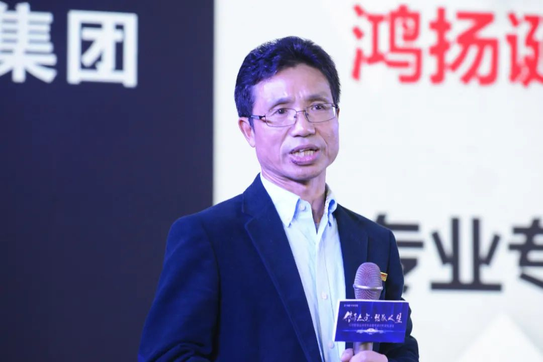 传承大宅·致敬人生——2021帜境墅装品牌发布会暨传承创新文化沙龙