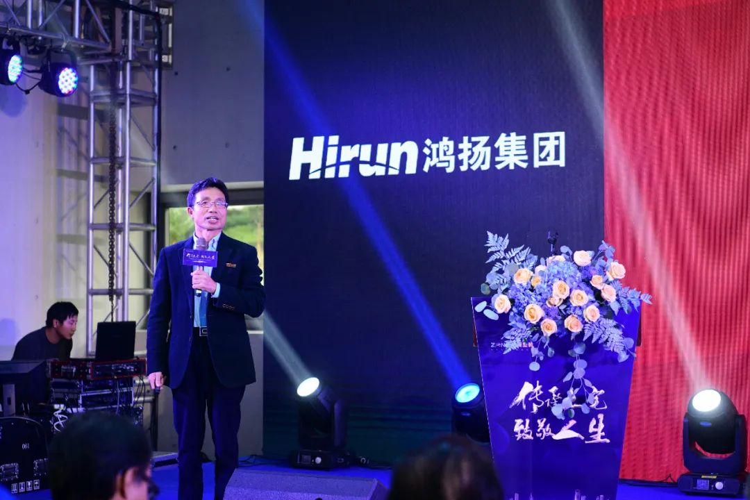 传承大宅·致敬人生——2021帜境墅装品牌发布会暨传承创新文化沙龙