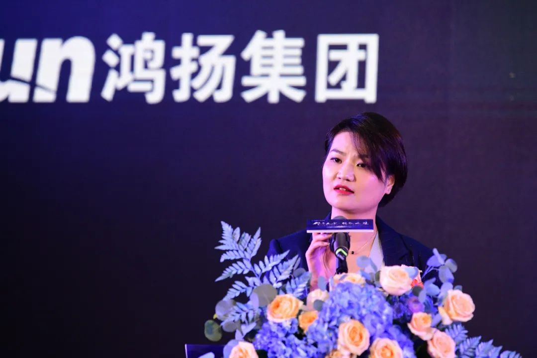 传承大宅·致敬人生——2021帜境墅装品牌发布会暨传承创新文化沙龙