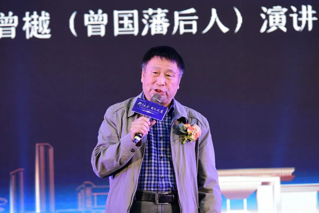 传承大宅·致敬人生——2021帜境墅装品牌发布会暨传承创新文化沙龙