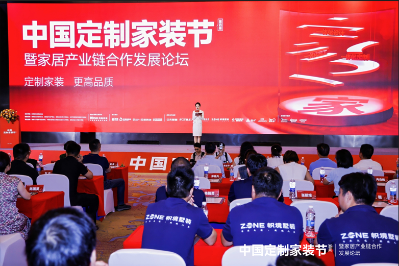 权威认证！帜境墅装首席项目经理荣膺湖南首批“施工交付工程师”！