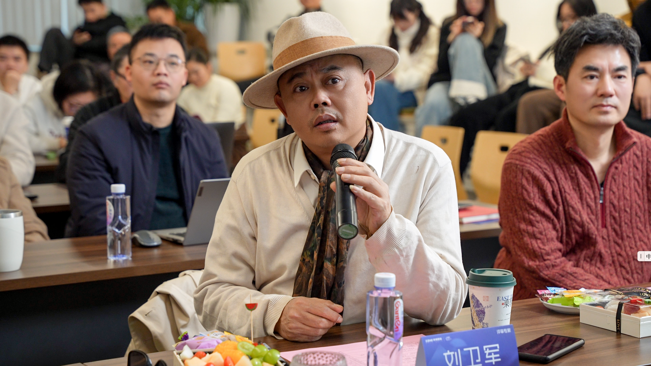 企业微信截图_1769327373795.png
