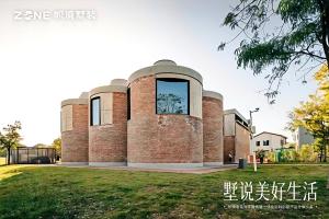 墅说美好生活丨帜境墅装周年盛典荣耀收官！