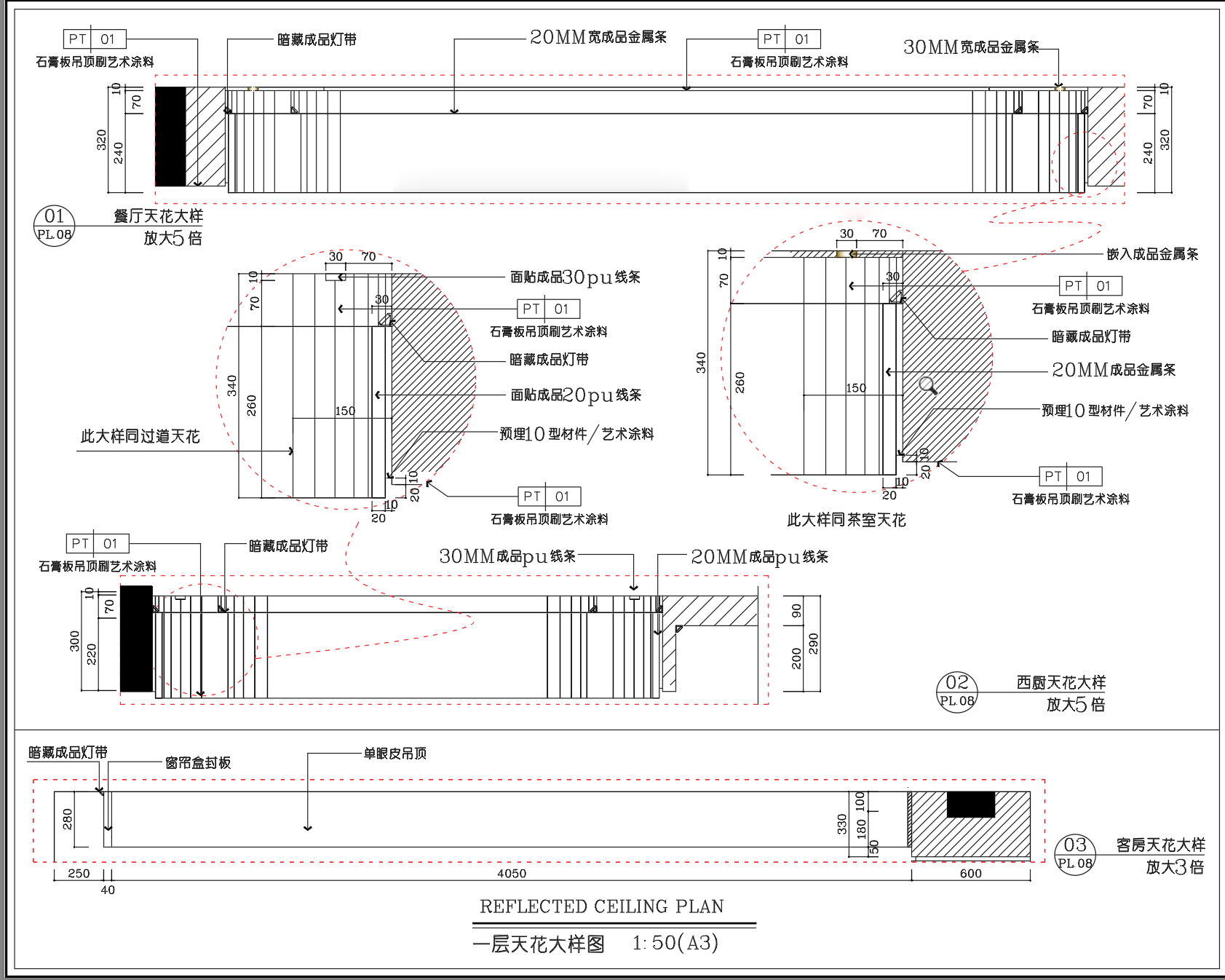 【重磅】帜境墅装2026首届极境杯获奖名单揭晓 【重磅】帜境墅装2026首届极境杯获奖名单揭晓