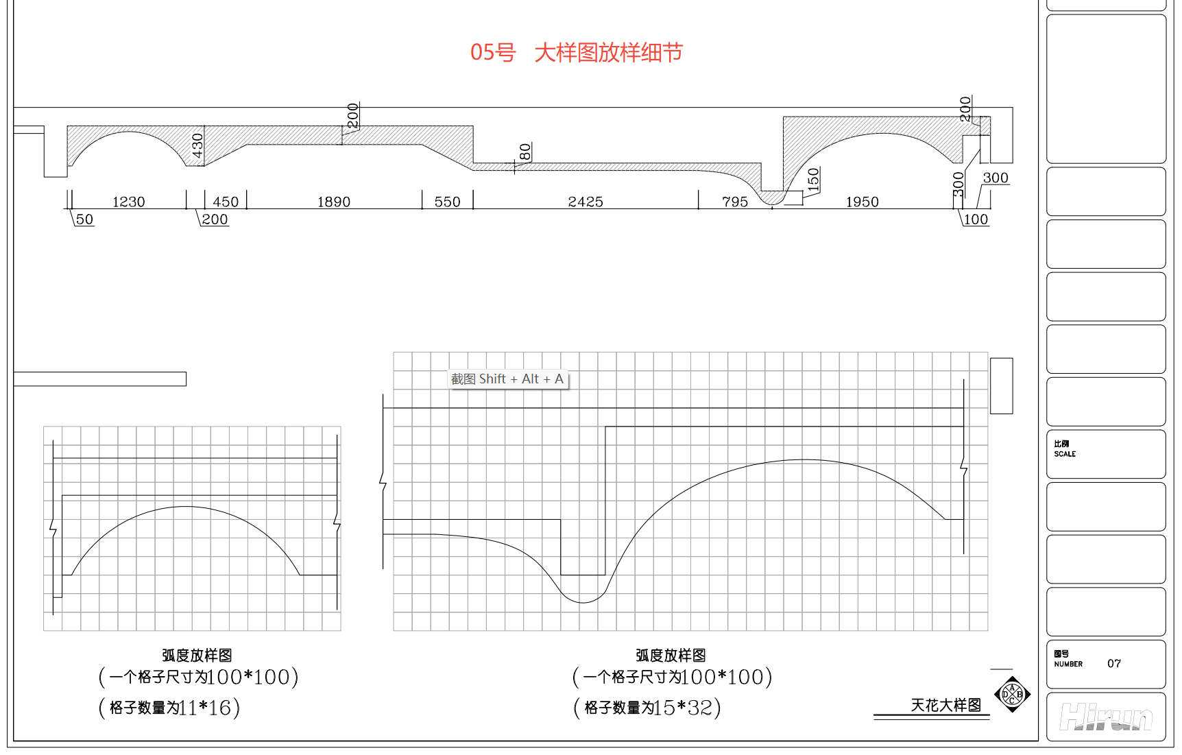 【重磅】帜境墅装2026首届极境杯获奖名单揭晓 【重磅】帜境墅装2026首届极境杯获奖名单揭晓