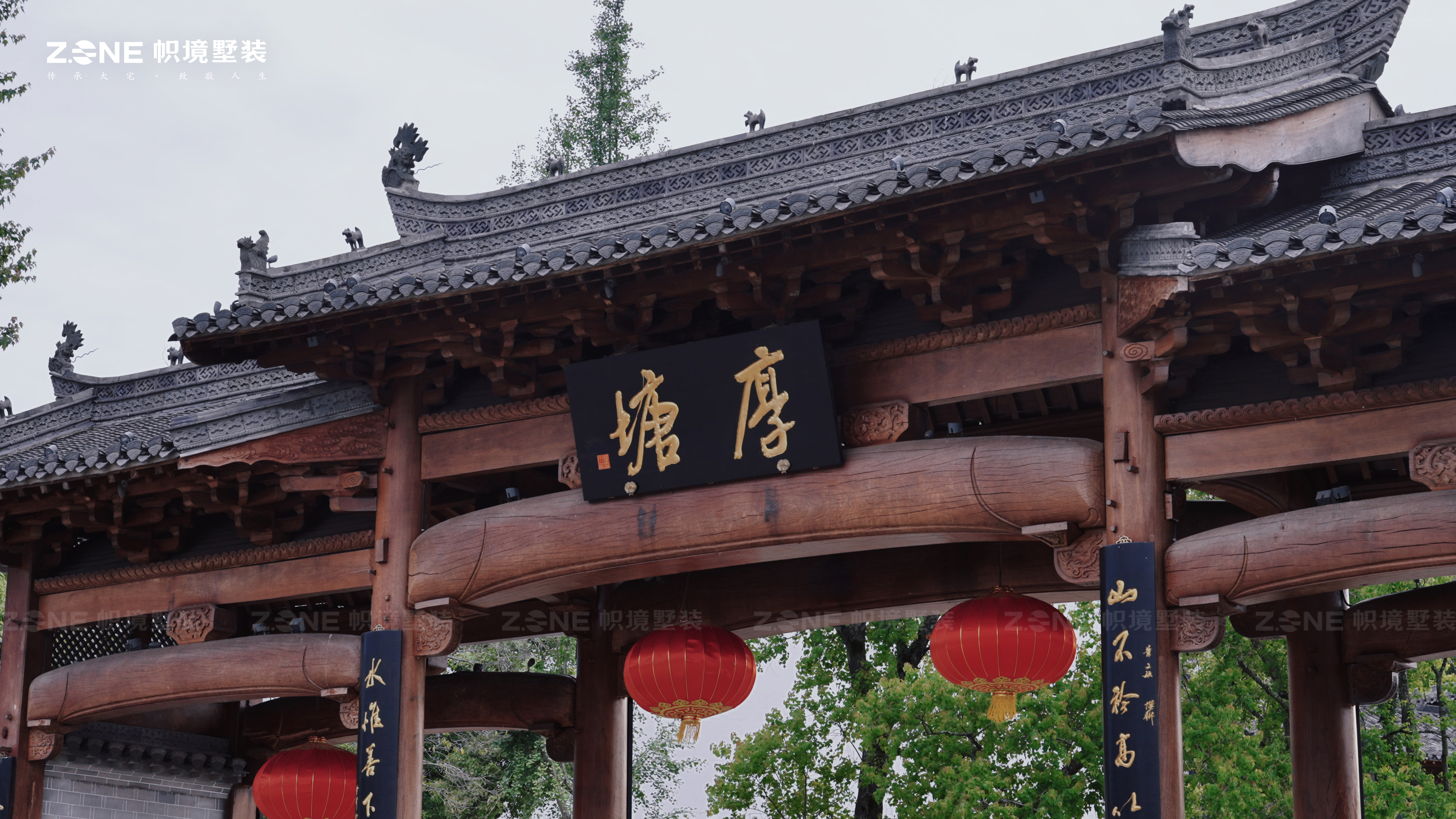 江西唯一的全国甲级民宿焕新，为何也选择帜境