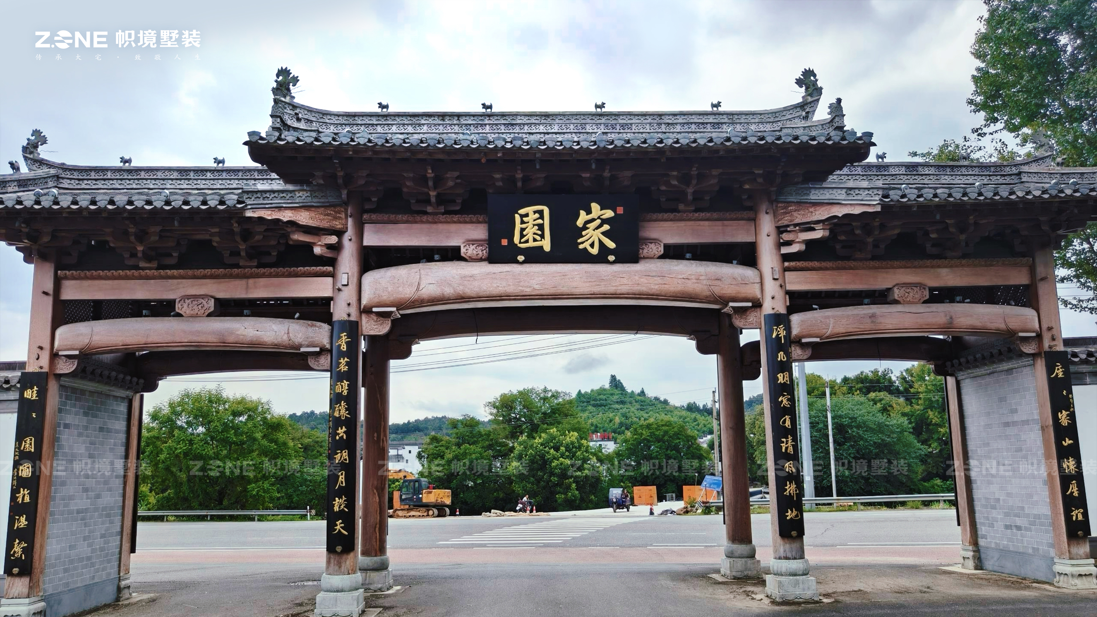 江西唯一的全国甲级民宿焕新，为何也选择帜境